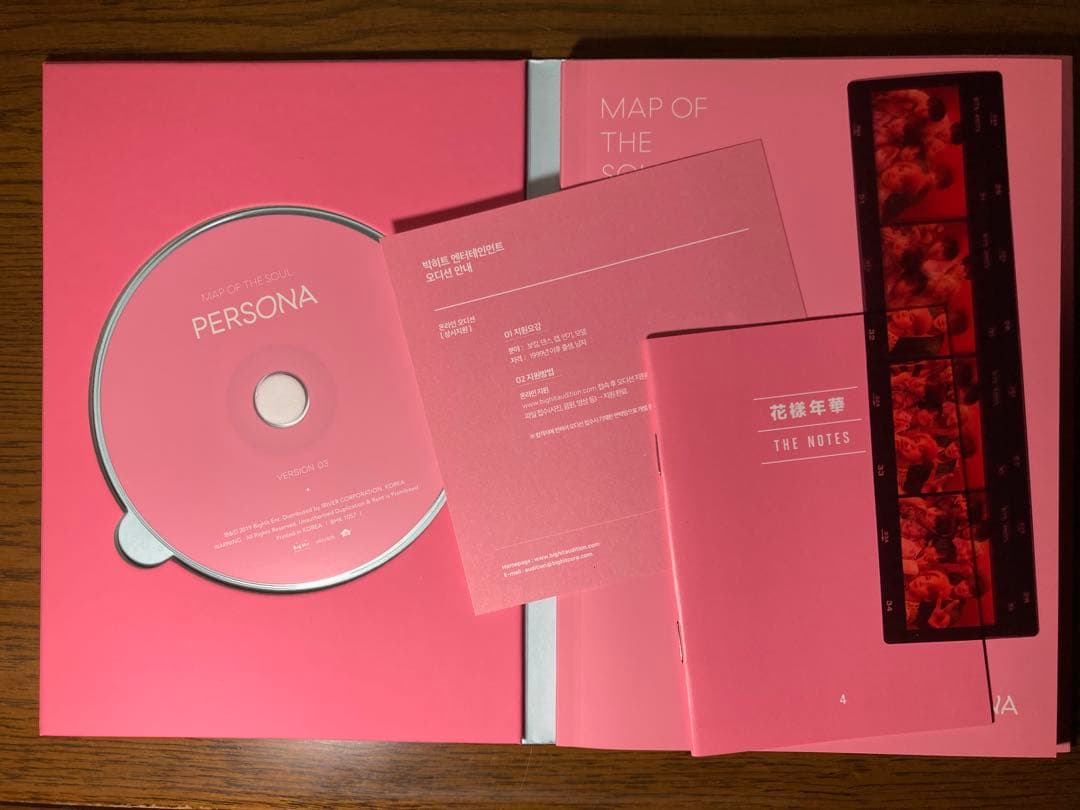 【超貴重】BTS【CD】PERSONA 直筆サイン入り 4枚セット。