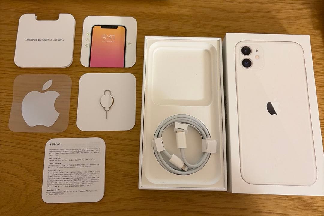 Apple iPhone 11 ホワイト 128GB