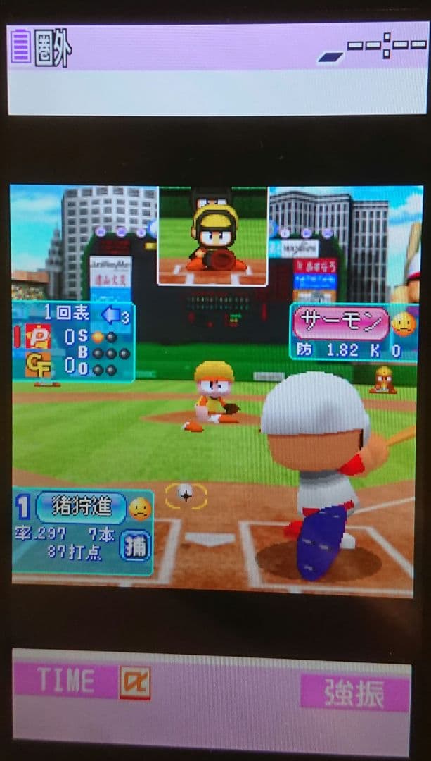 ドコモ P-04B PINK ピンク ガラケー ワンセグ ガンダム ゲーム 携帯