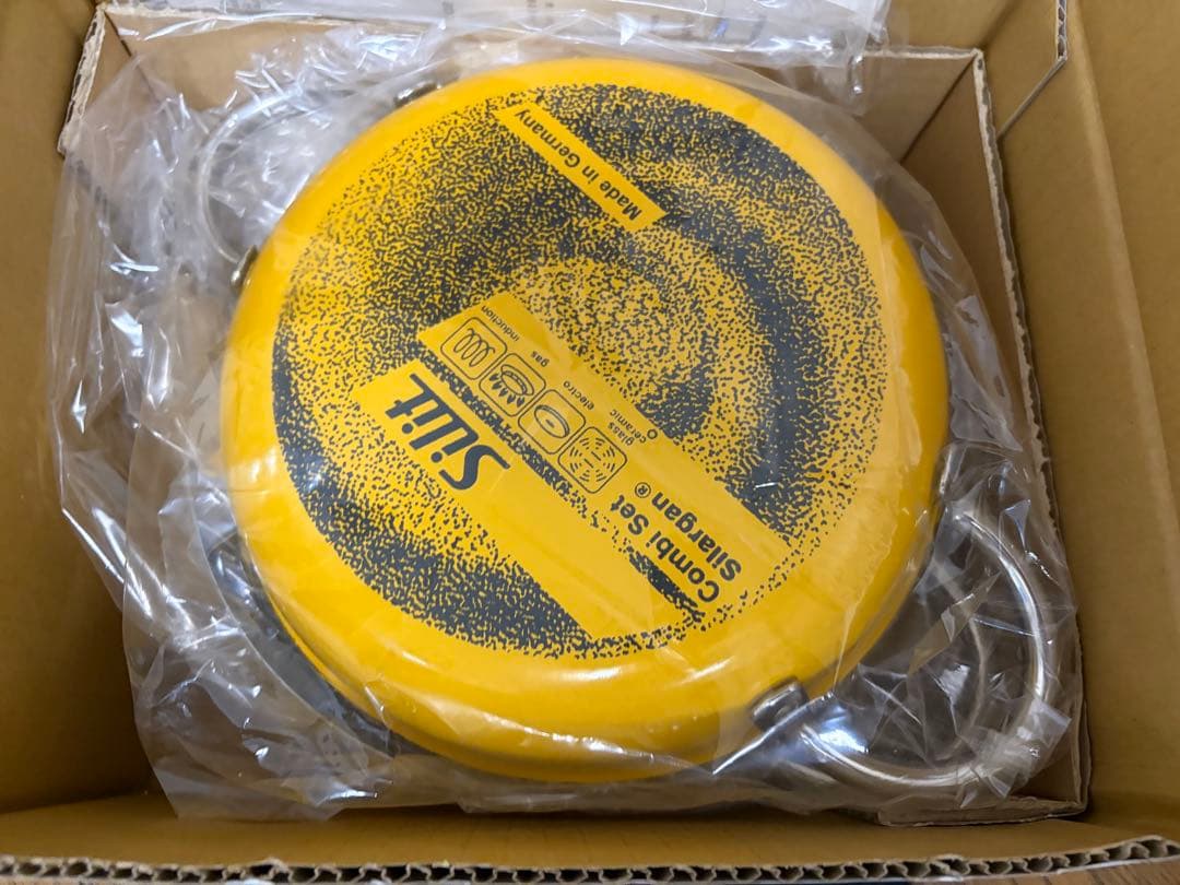 【新品未使用】Silit シラルガンコンビクック 21cm クレイジーイエロー