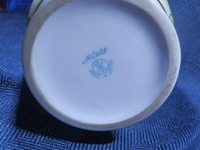 オールドノリタケ　花瓶　１９１０年　盛り上げ金彩　牡丹