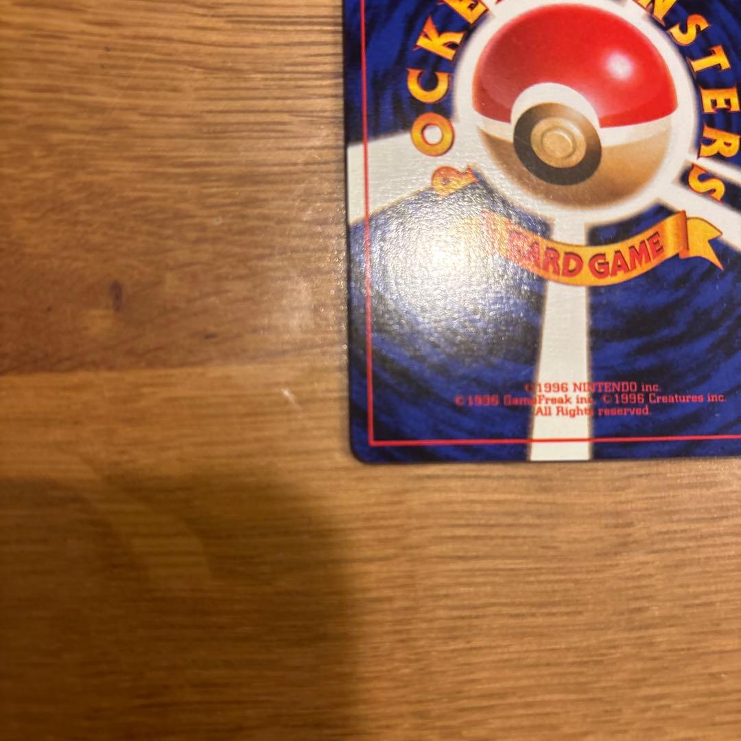 ピッピ ★ 第1弾拡張パック