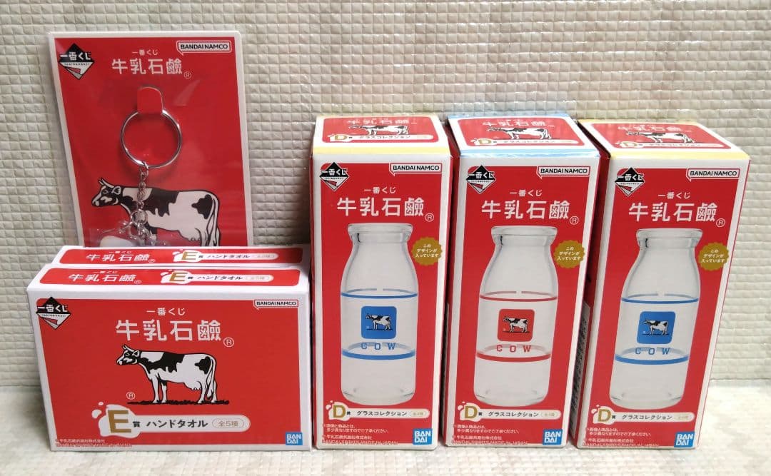 牛乳石鹸　一番くじ　バスタオル　牛乳瓶　ハンドタオル　アクリル　D E F