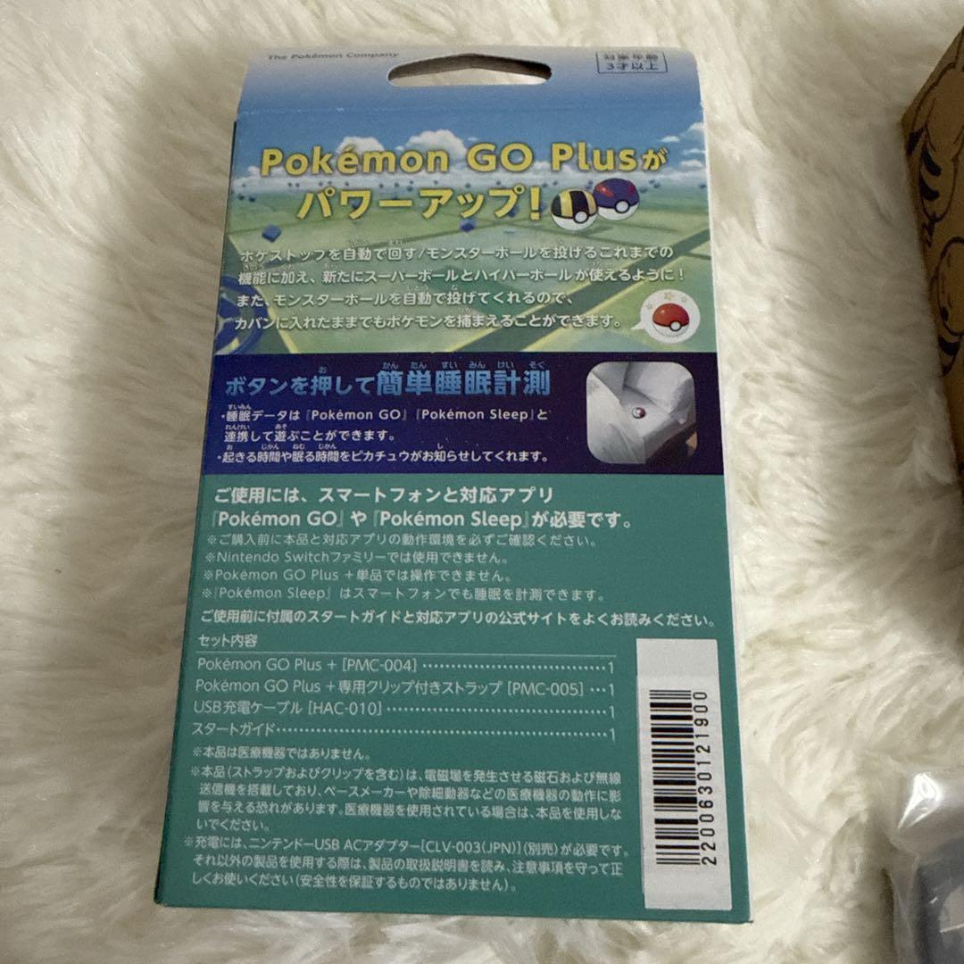 極美品 未使用品 Pokémon GO Plus+ 開封のみ