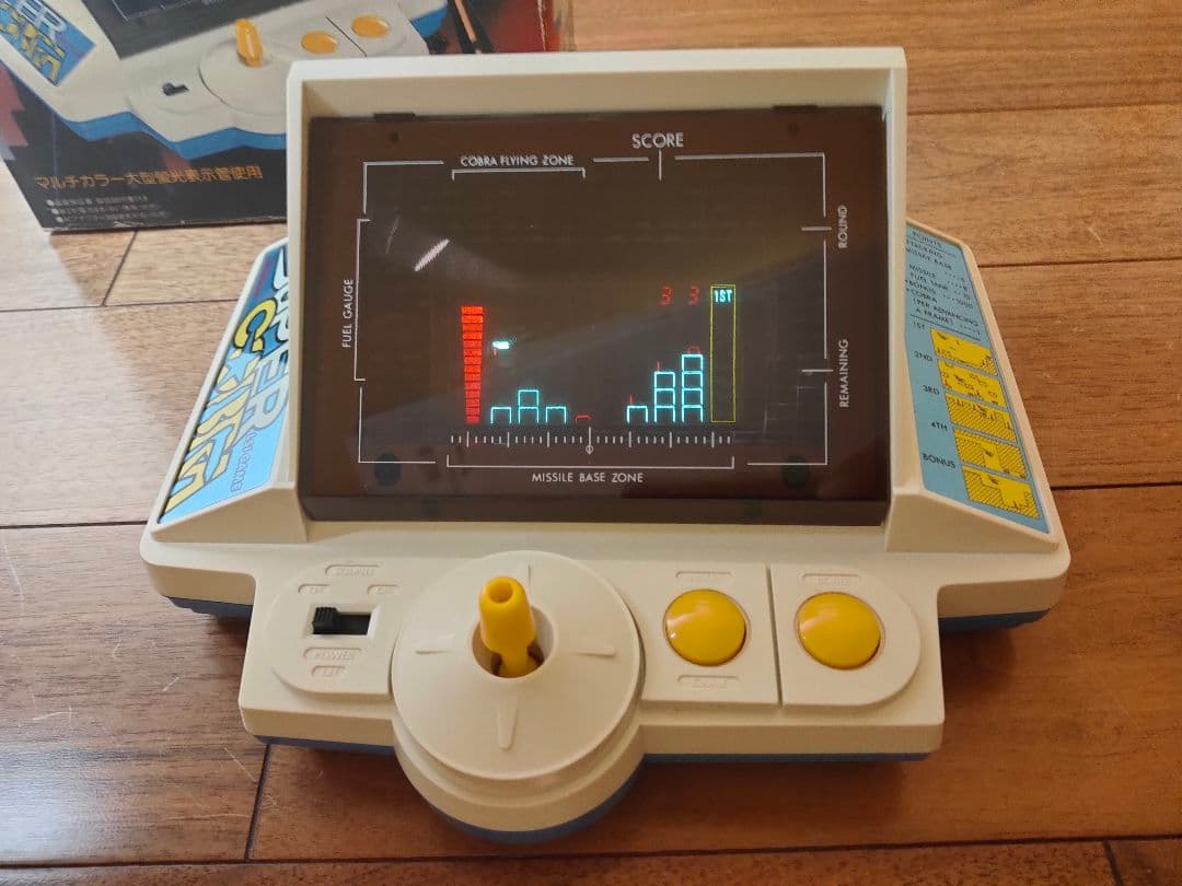 希少 学研LSIゲーム　スーパーコブラ　昭和レトロゲーム　稼働品 美品
