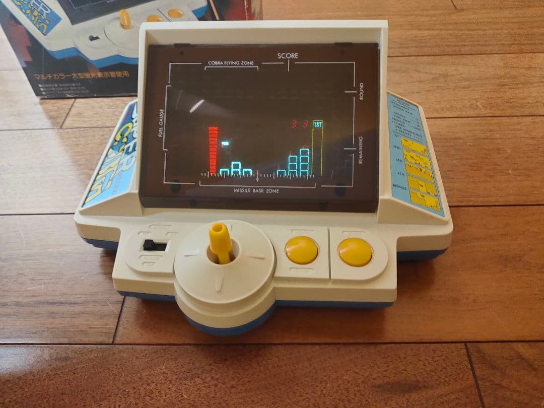 希少 学研LSIゲーム　スーパーコブラ　昭和レトロゲーム　稼働品 美品