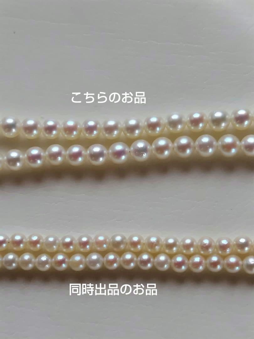 アコヤ真珠ベビーパール　ネックレス