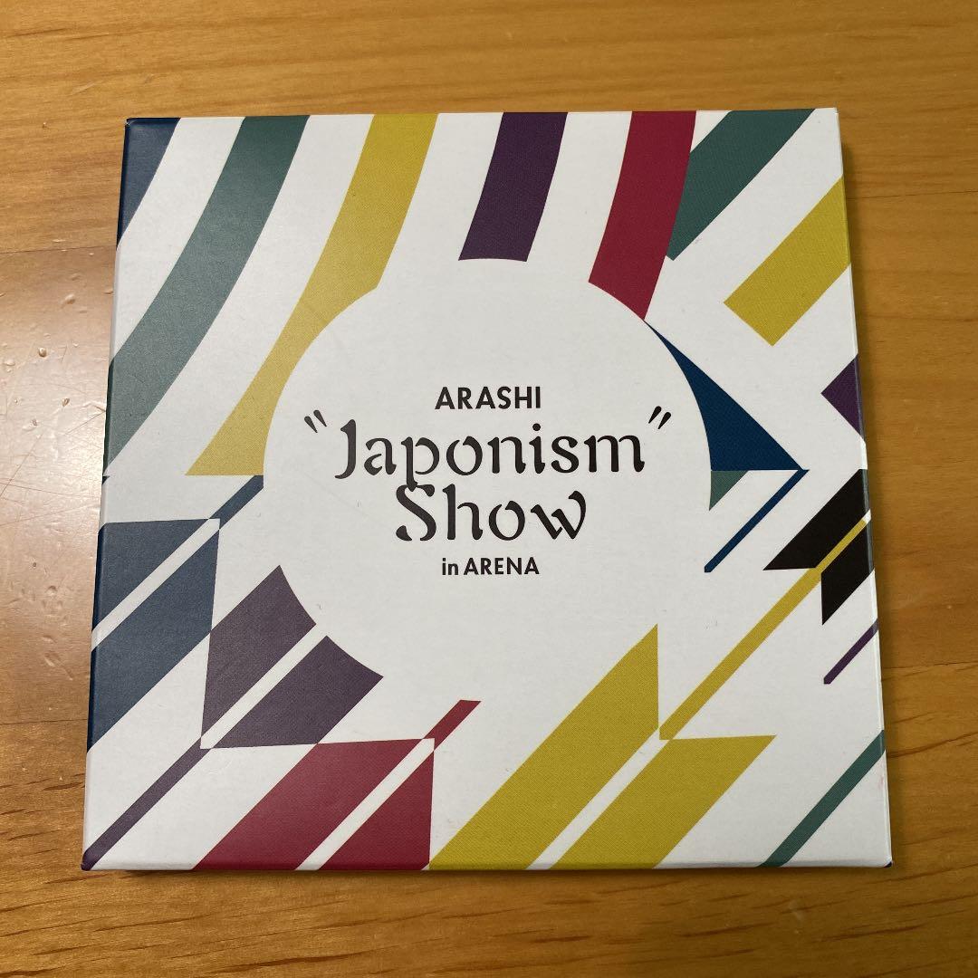 嵐ARASHI DVD CD初回限定多数のまとめ売り(おまけ付き)
