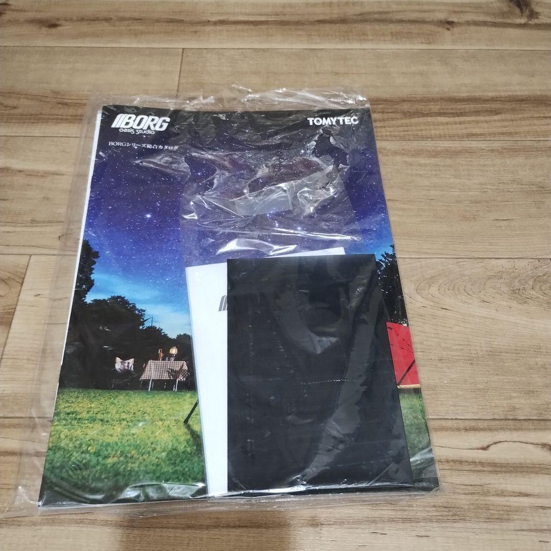 BORG 71FL アポクロマートレンズ