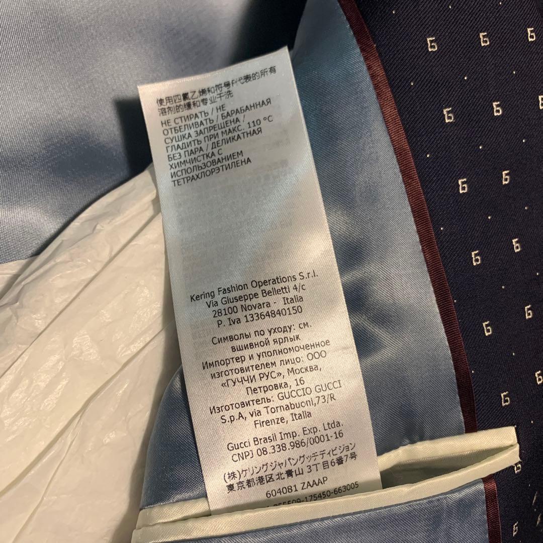 グッチ ストレートフィット G ドット ウール シングルブレスト スーツ