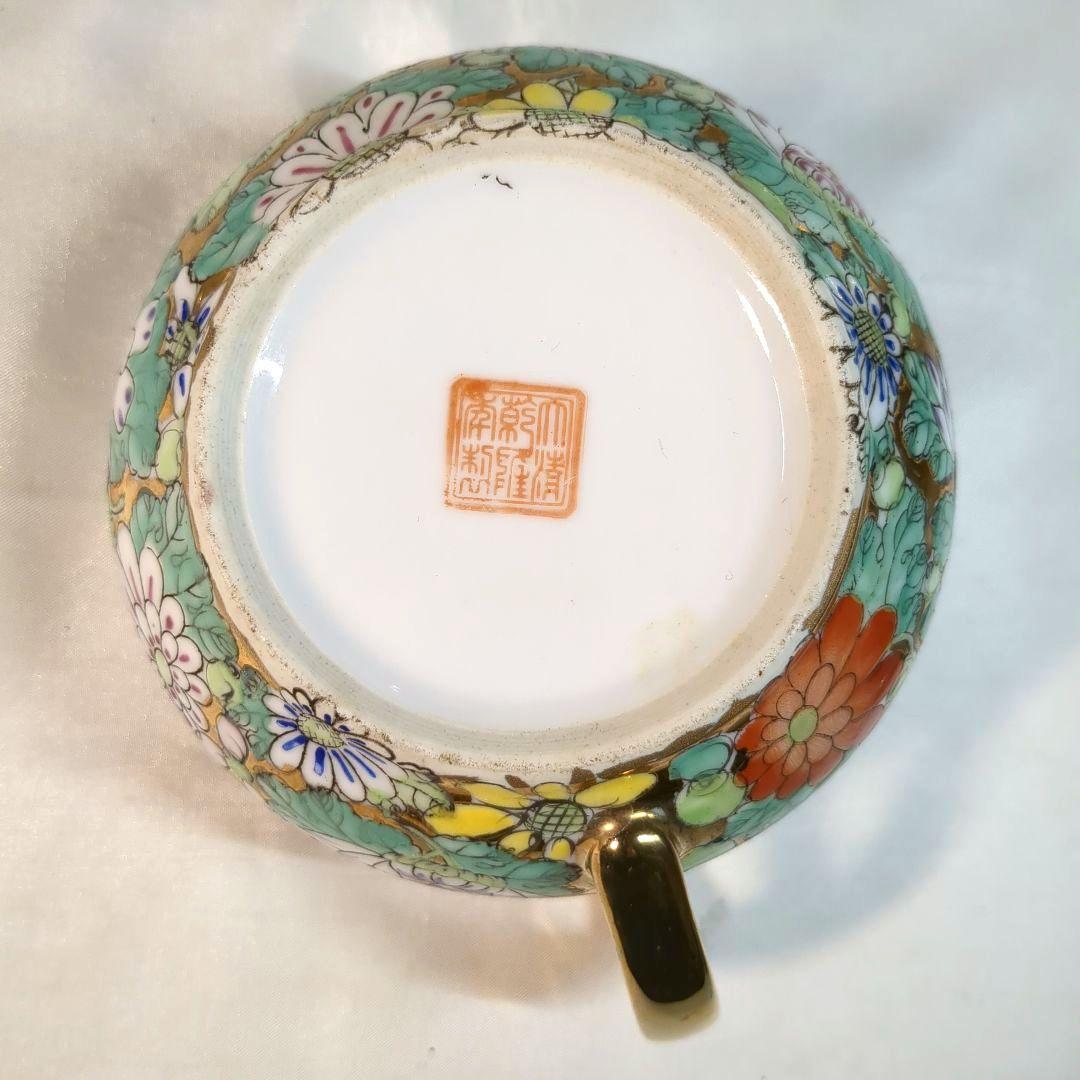 中国　大清乾隆年製　金彩花詰　大皿１枚　中皿６枚　ポット１個　骨董　アンティーク