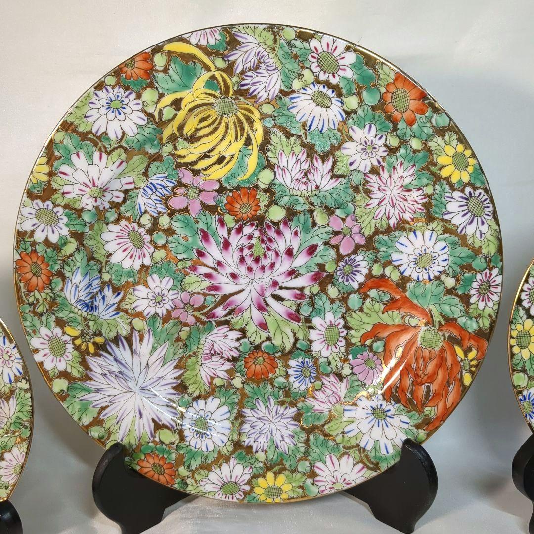 中国　大清乾隆年製　金彩花詰　大皿１枚　中皿６枚　ポット１個　骨董　アンティーク