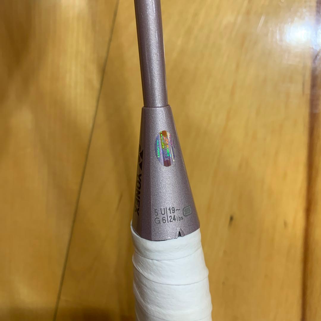 ラケット Yonex Astrox 55 5u