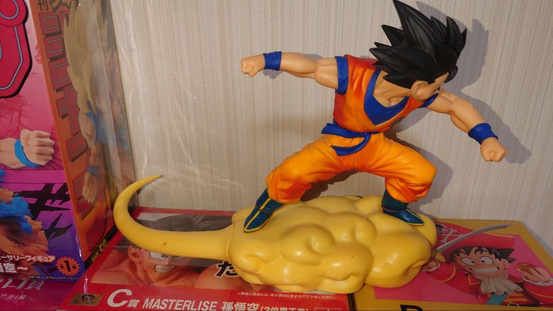 一番くじ ドラゴンボール 孫悟空 フィギュア スペシャルセット 新品未開封