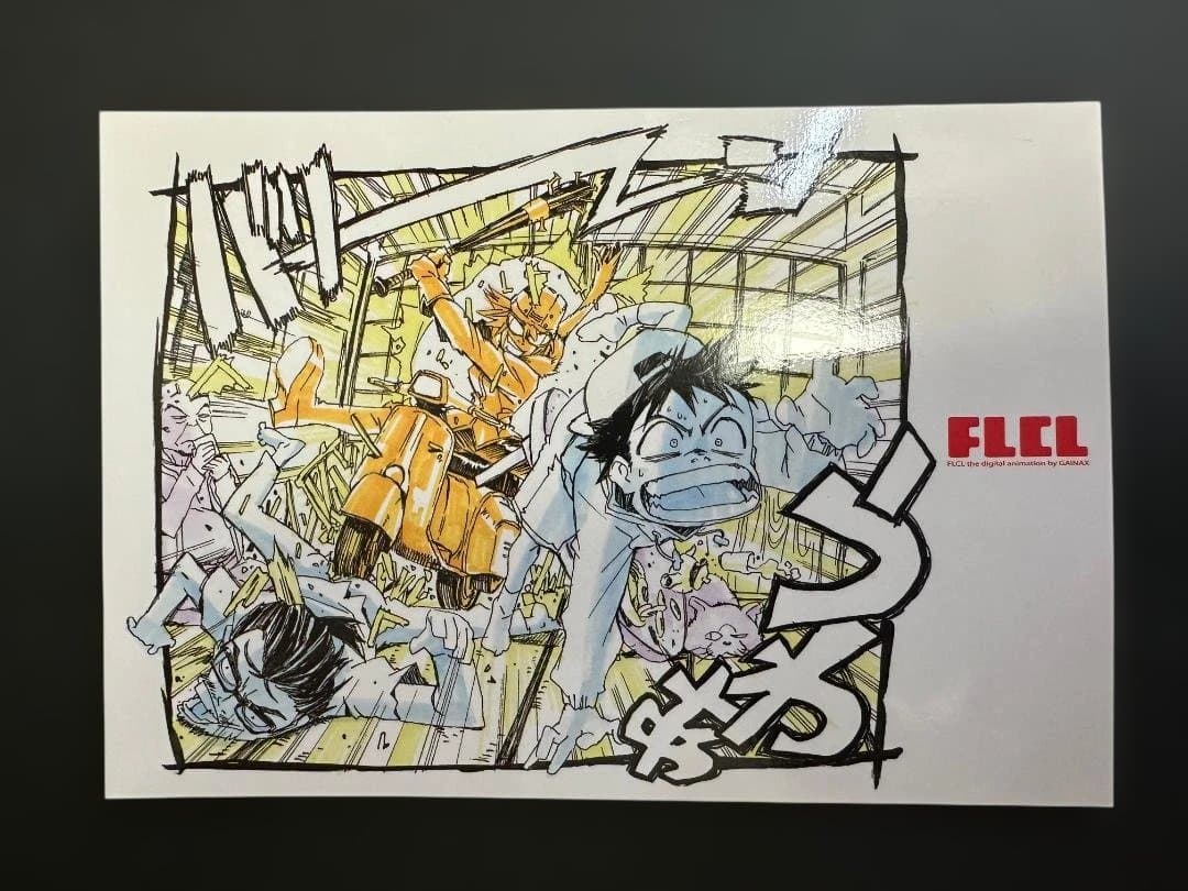 【激レア・未使用】フリクリ（FLCL）GAINAX ポストカードセット 8枚組