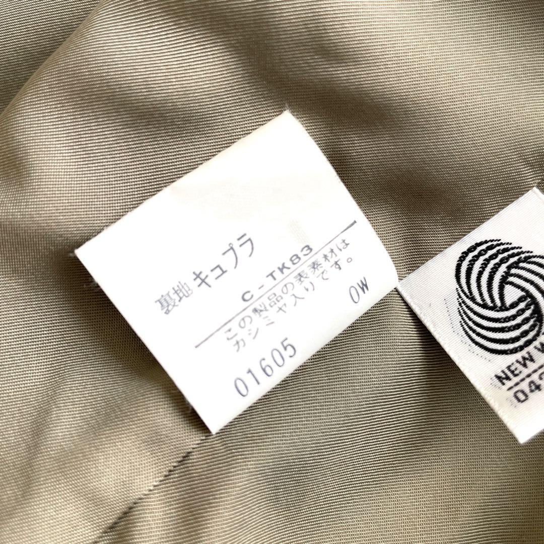 レアカラー 90s Burberry カシミヤ混 ハーフコート ダブル 裏地総柄