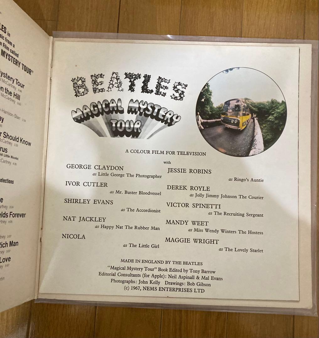 稀少UK黄色StereoマジカルミステリーツアーBeatlesビートルズレコード