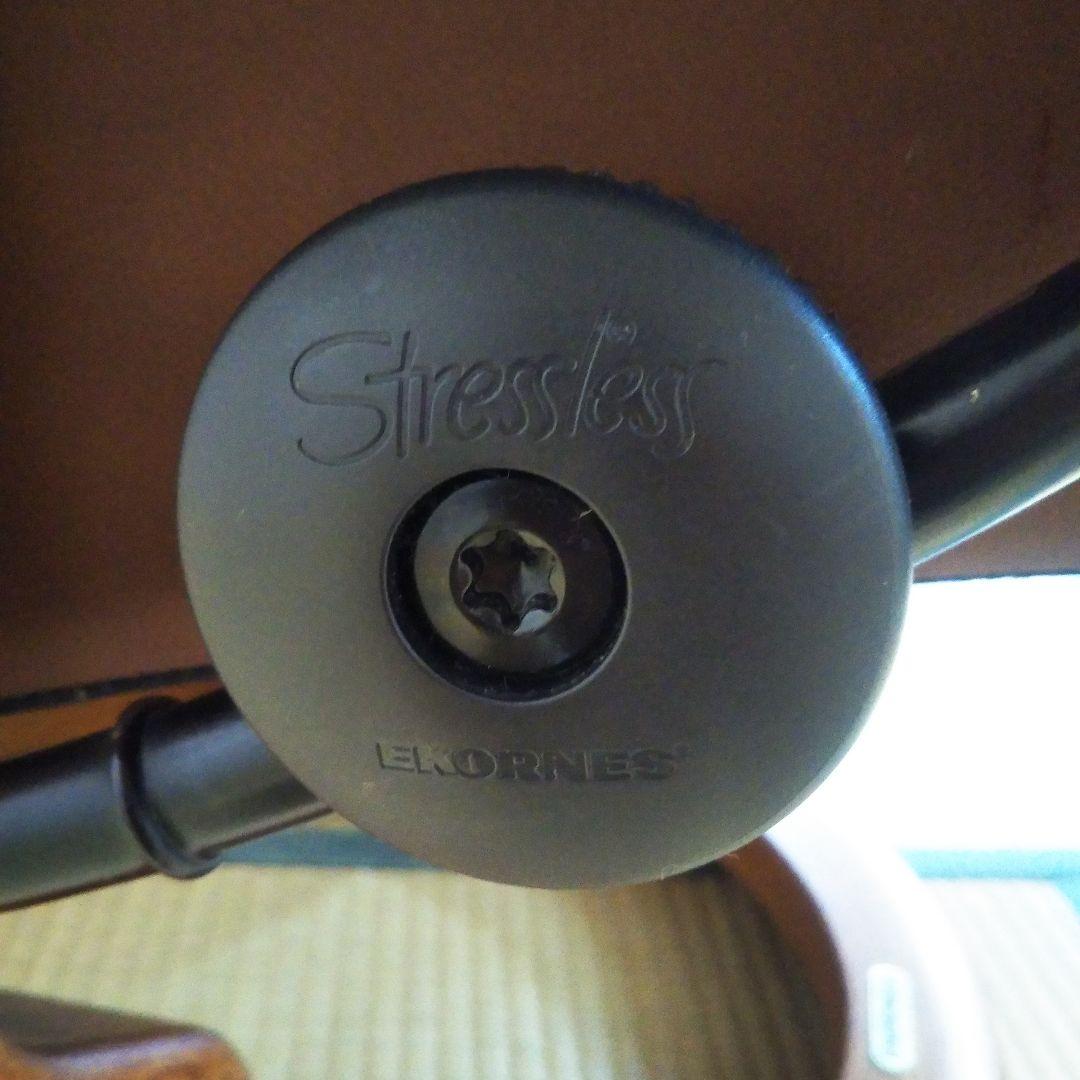 Ekornes ストレスレス　【チェア本体のみ】※セットのオットマンも販売中