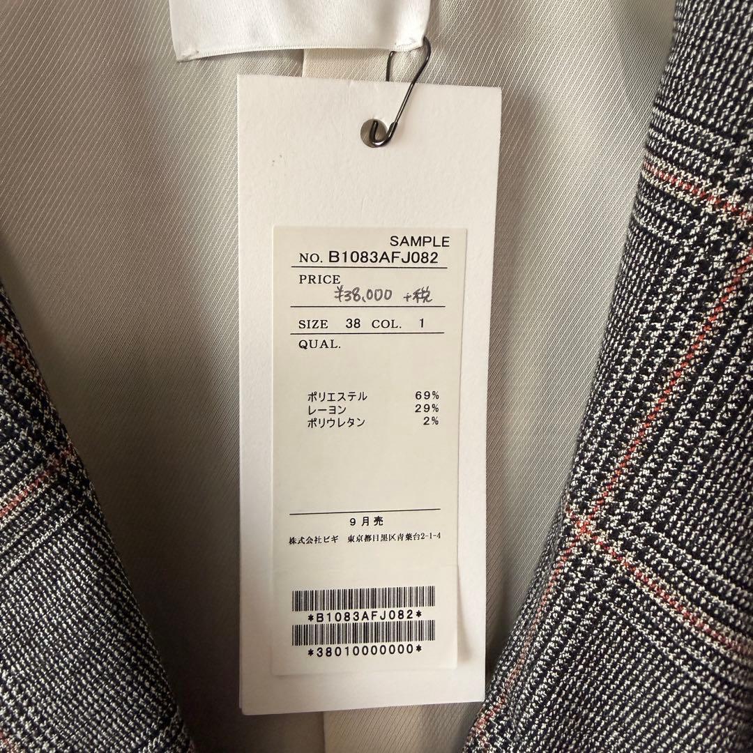 未使用✨プルミエアロンディスモン グレンチェックダブルジャケット テーラード