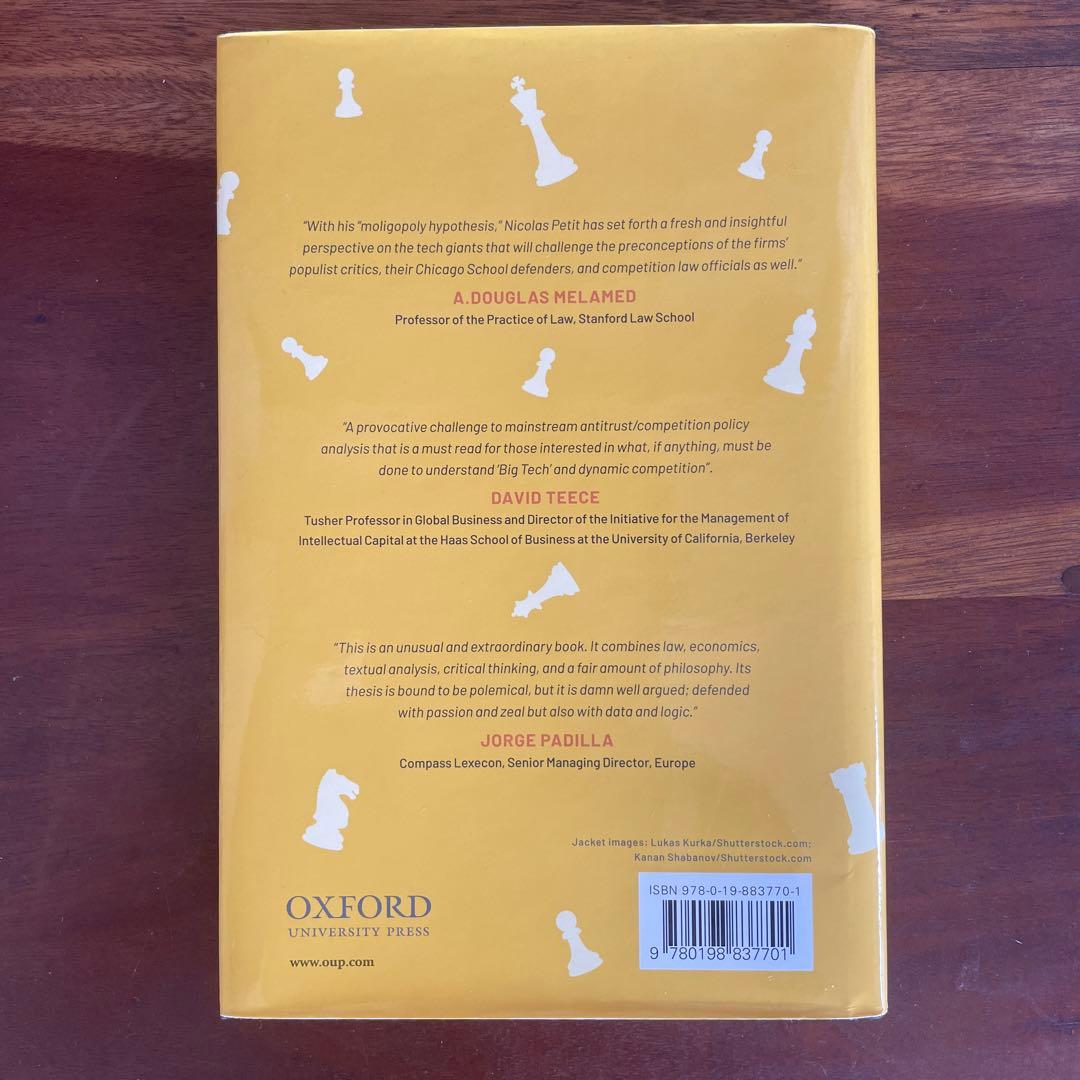 コンピュータ・IT BIG TECH & the DIGITAL ECONOMY