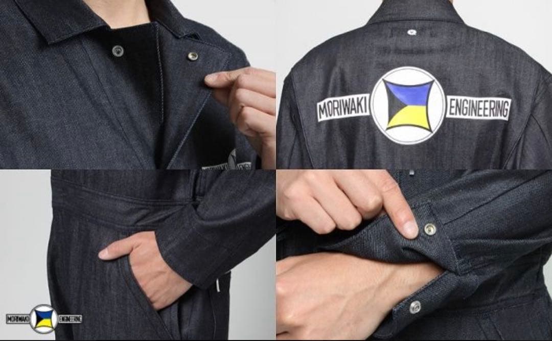 モリワキ VANQUISH ヴァンキッシュ ワンピースデニム ツナギ 作業着