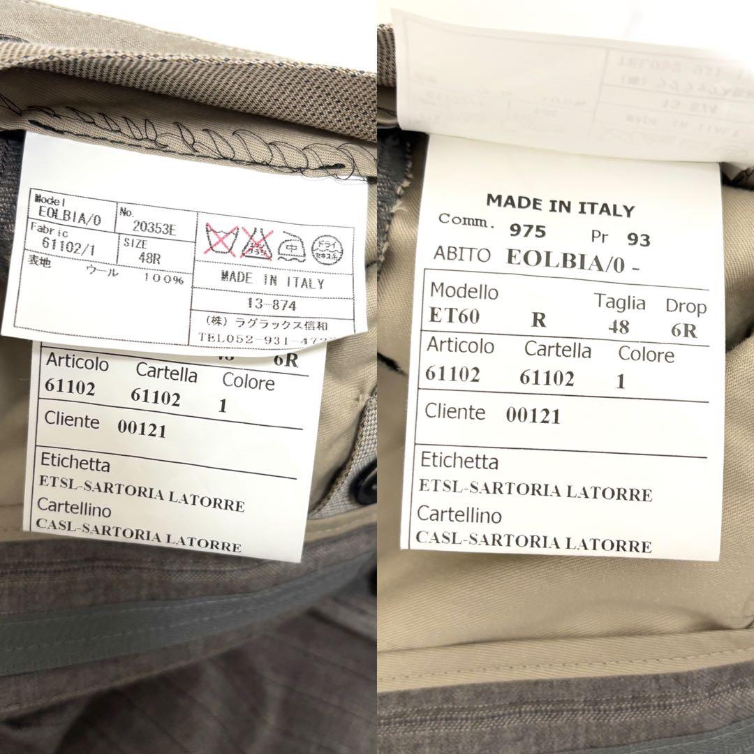 マササンズ様 おまとめ専用