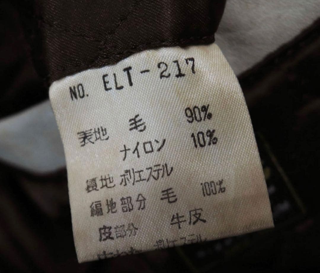 初期Let it Rideレットイットライド　90s　関係者限定スタジャン　焦茶