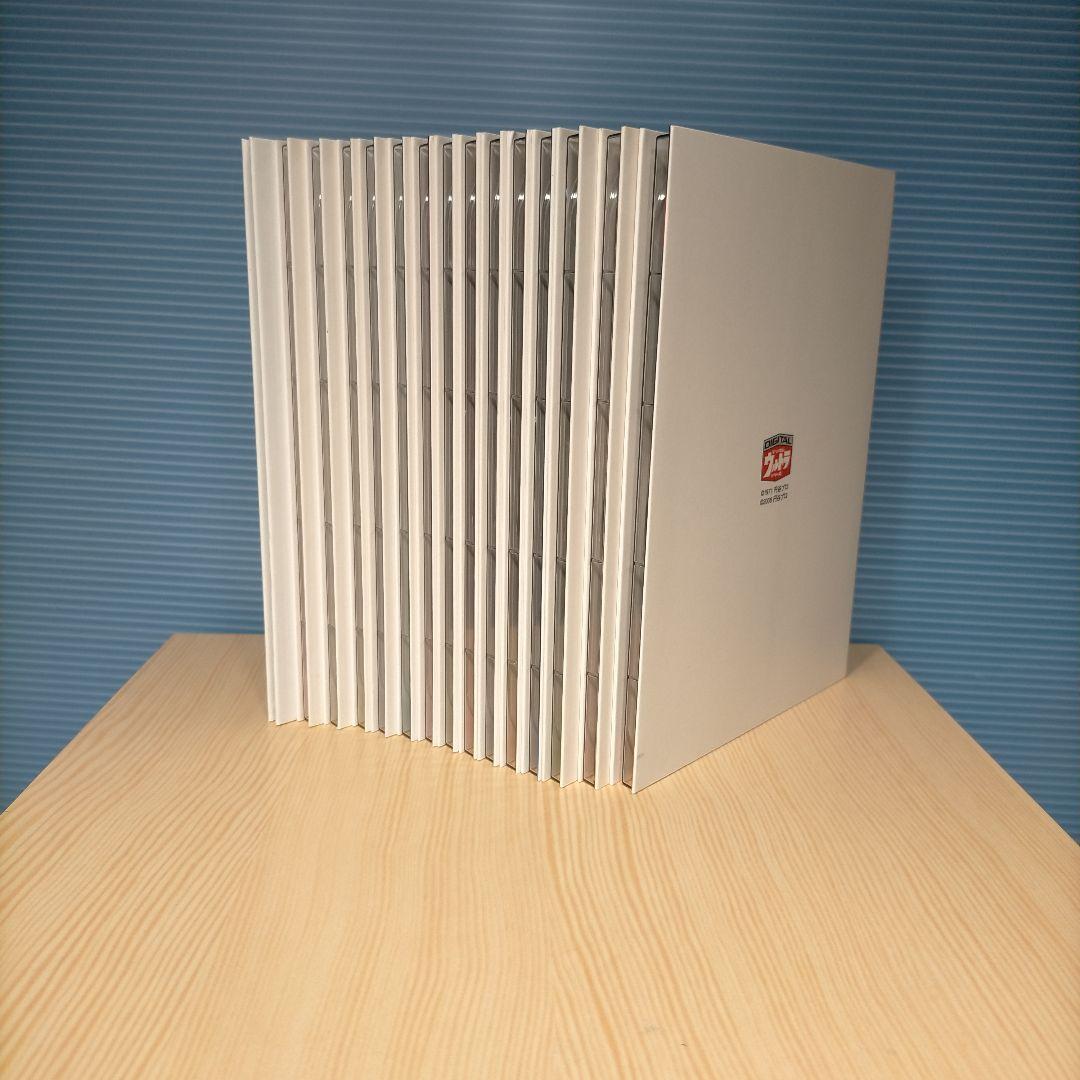 ヒ*ラ様 帰ってきたウルトラマン DVD 13枚組 ボックスセット