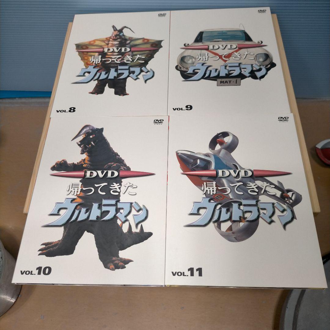 ヒ*ラ様 帰ってきたウルトラマン DVD 13枚組 ボックスセット