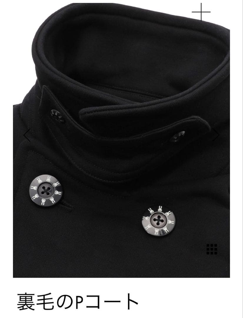 CUNE キューン 裏毛のPコート 黒 サイズ2