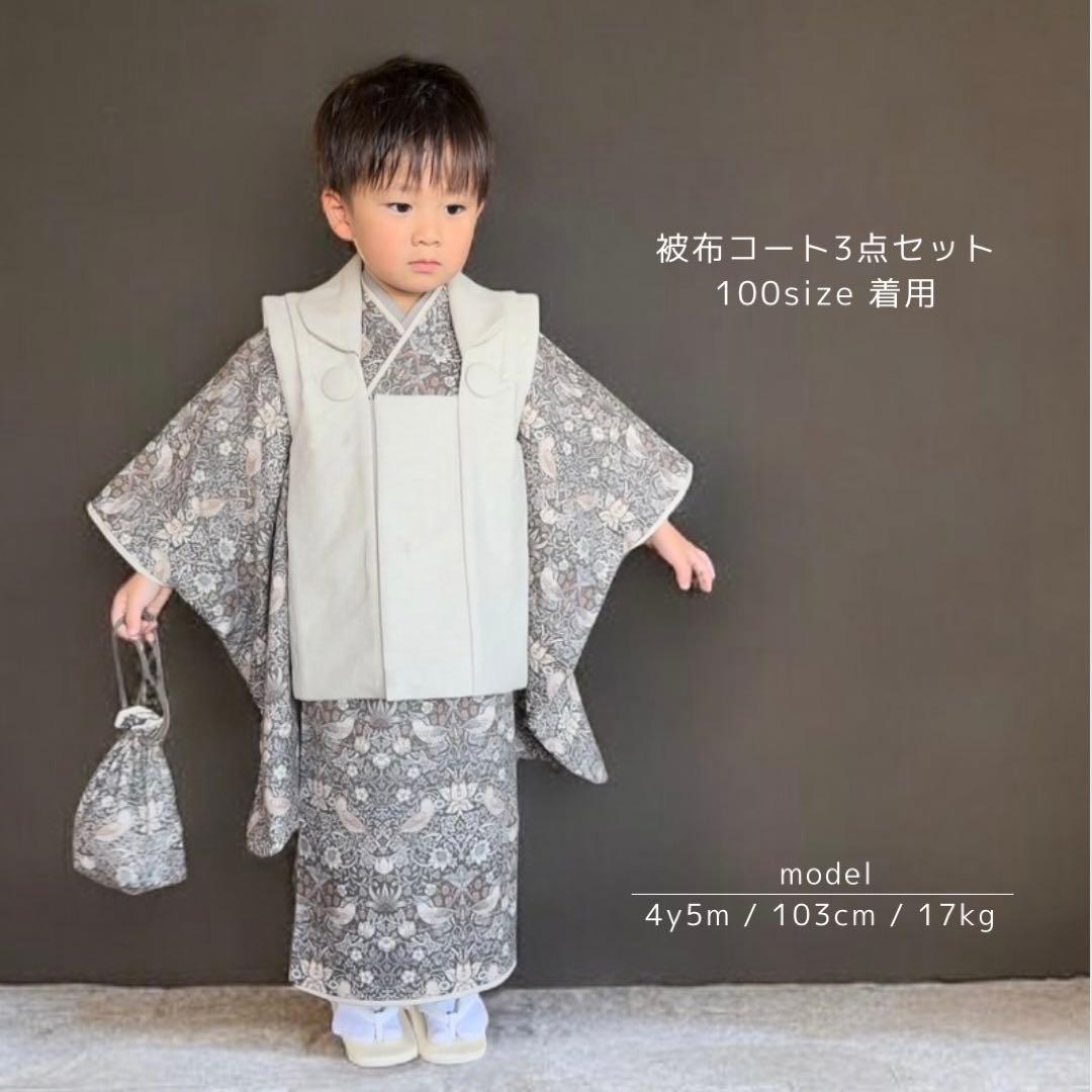 MIPPY★［単品］二部式着物ꕤハンドメイドꕤ七五三 3歳