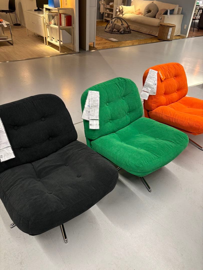 ♥︎新品★未開封♣︎ IKEA ディヴリンゲ 1人掛け回転パーソナルチェア ソファ
