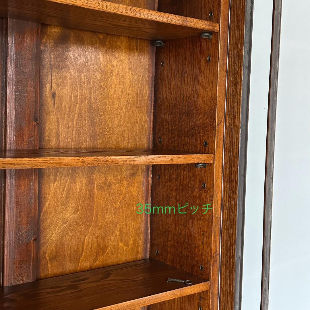 【最終値下げ】イギリス アンティーク 家具 ビューローブックケース 353A