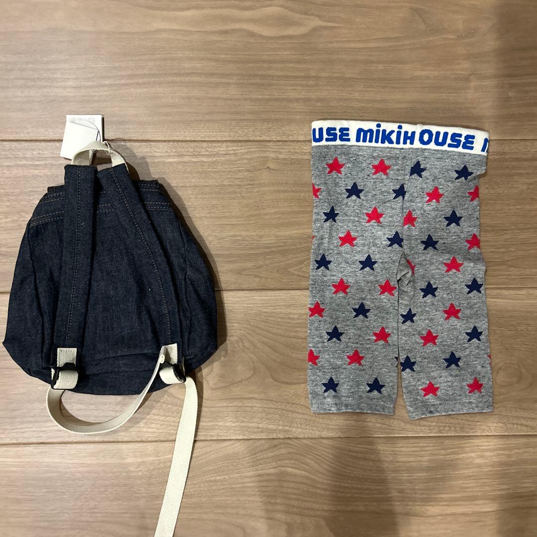 【おまけ付き】MIKIHOUSE 12点まとめ売り