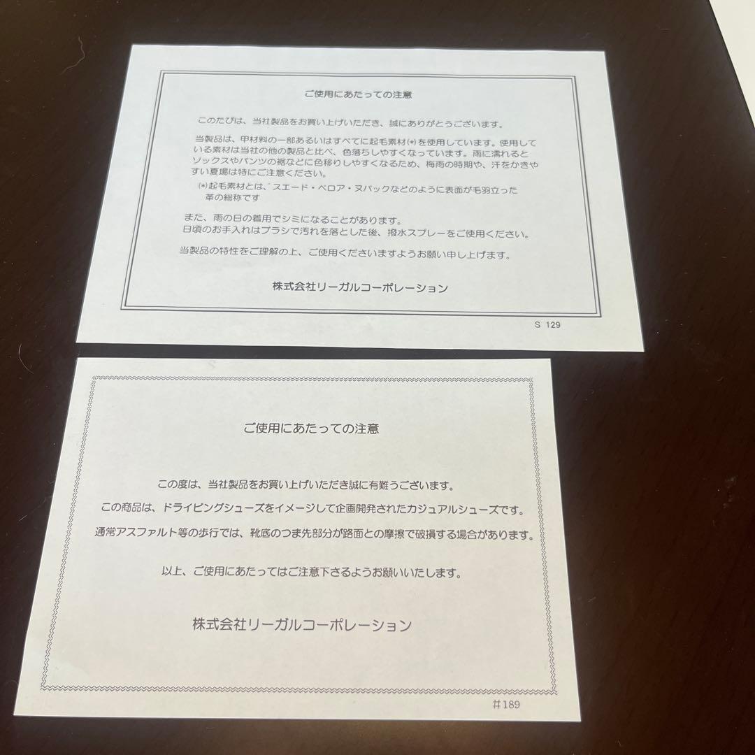 Ralph Lauren オリーブグリーン ローファー