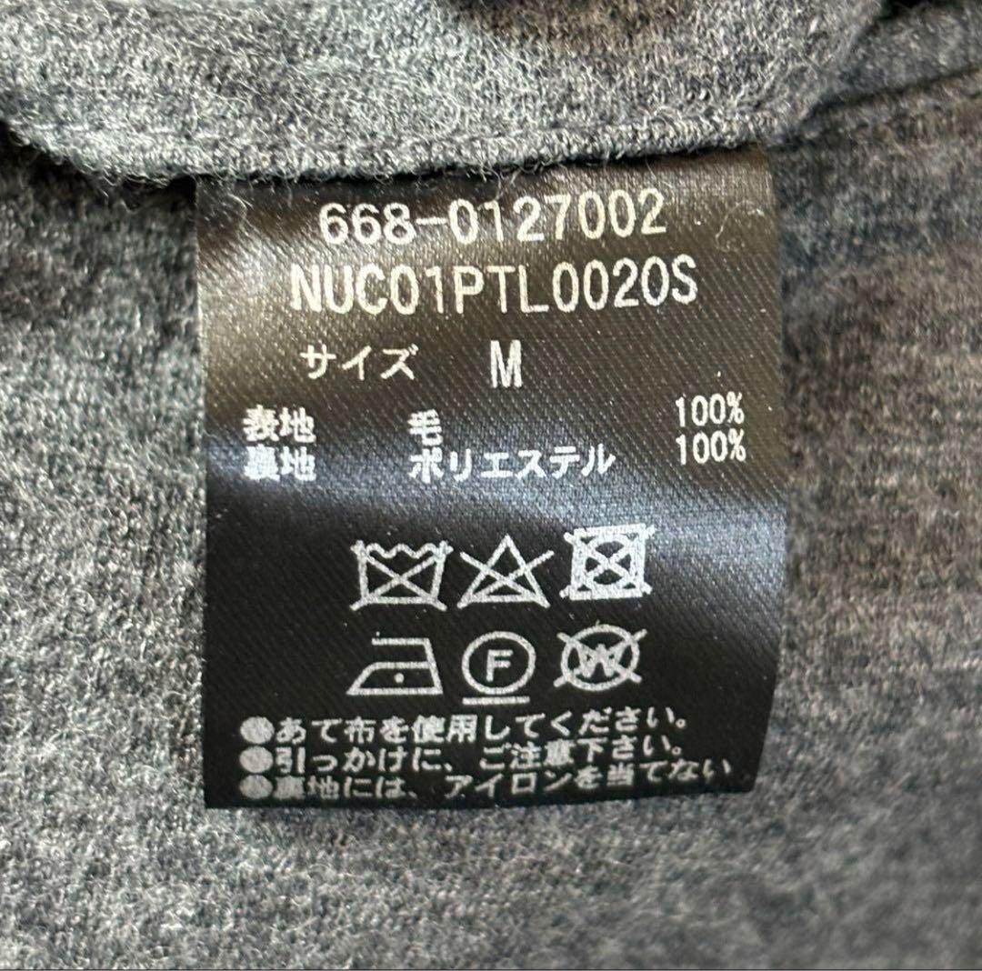 nano universe ダメリーノ セットアップ M