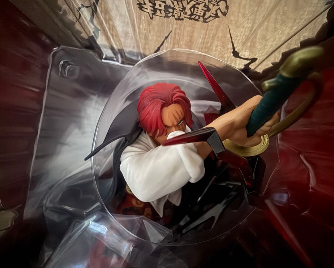 フィギュアーツZERO [超激戦]シャンクス-神避- 「ワンピース」