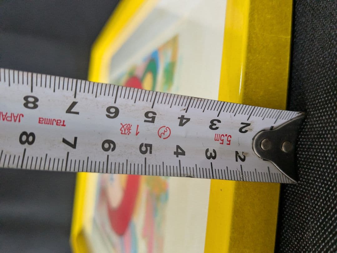 アリカワコウヘイ チューリップと私 絵本 イラスト