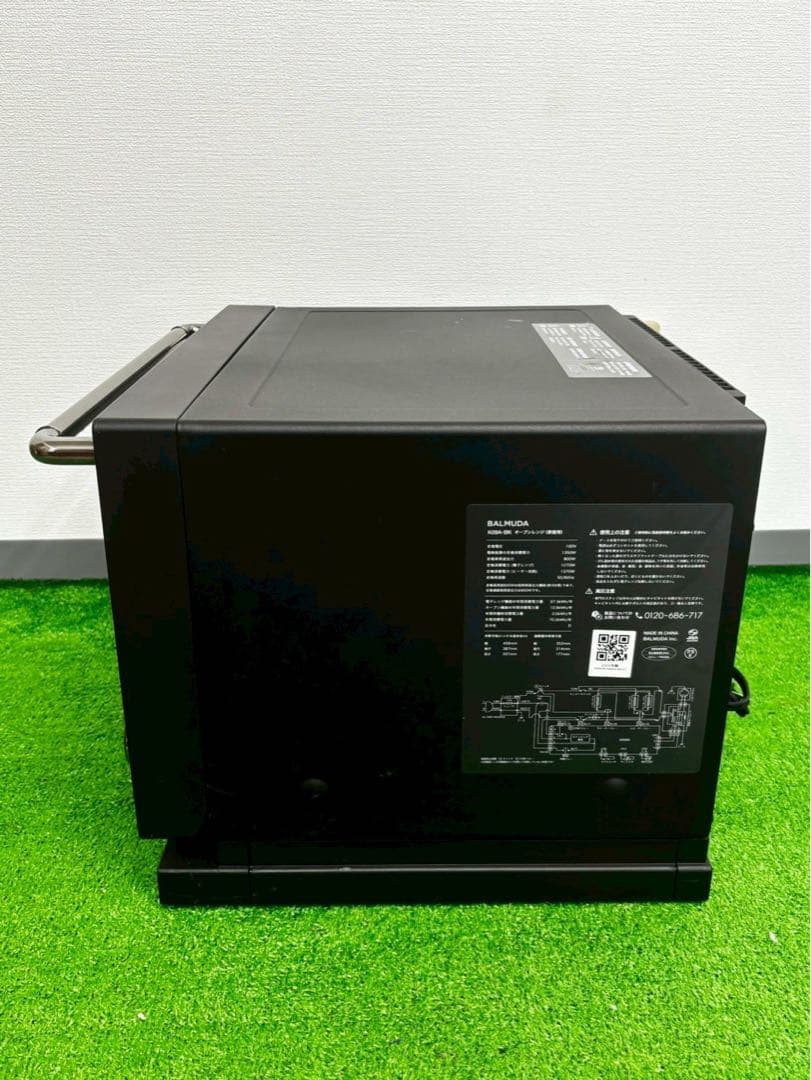 ☆juicy☆ BALMUDA 2024年製オーブンレンジ K09A-BK