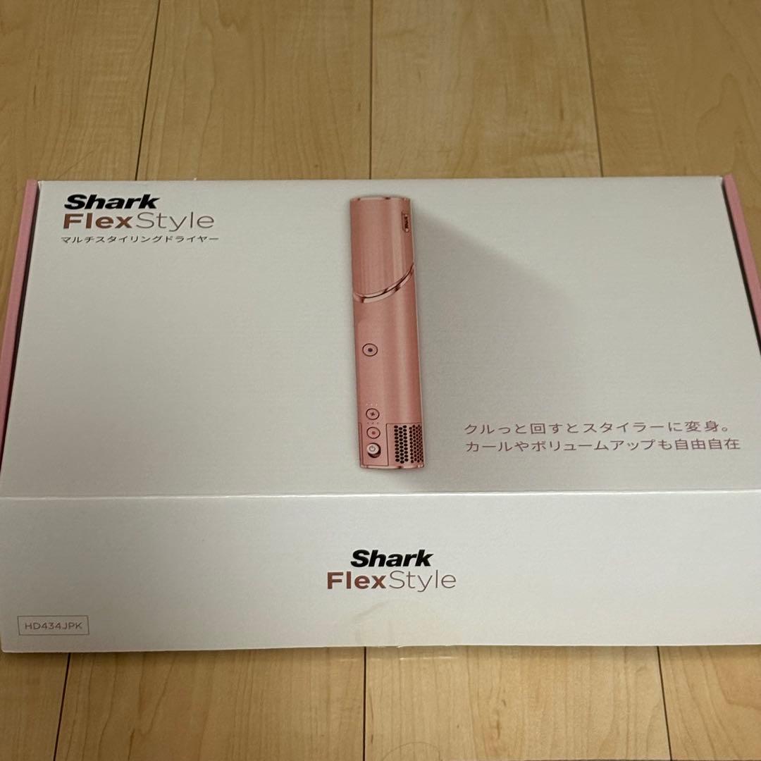 Shark FlexStyle ヘアドライヤー ピンク