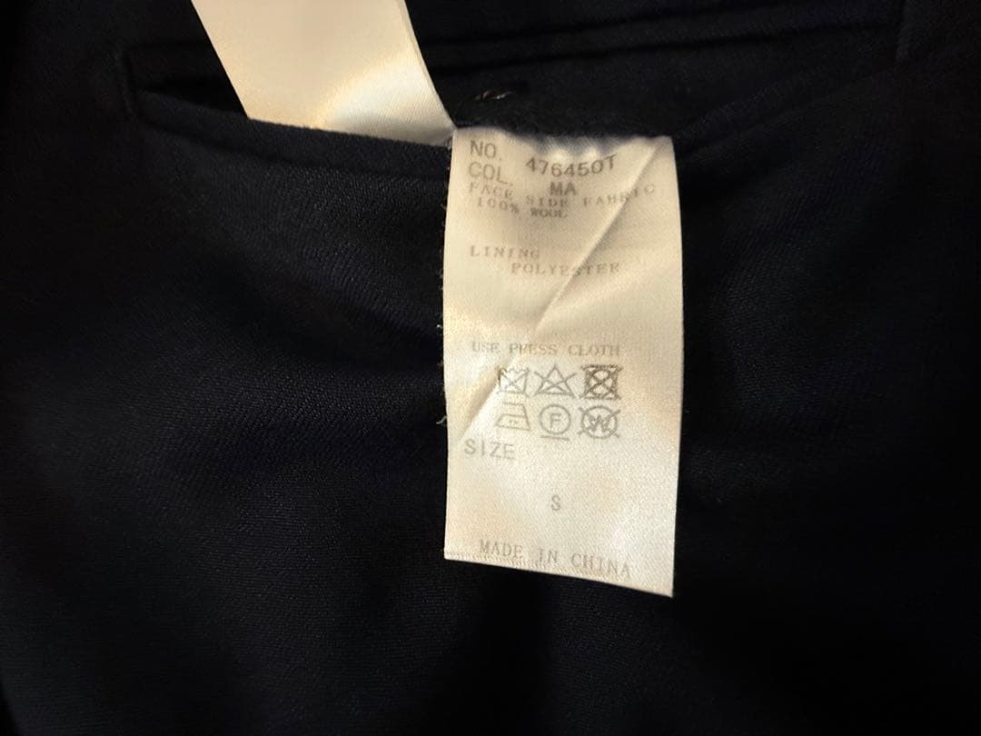 超・最強スーツ　ユニバーサルランゲージ　ネイビー　干場義雄