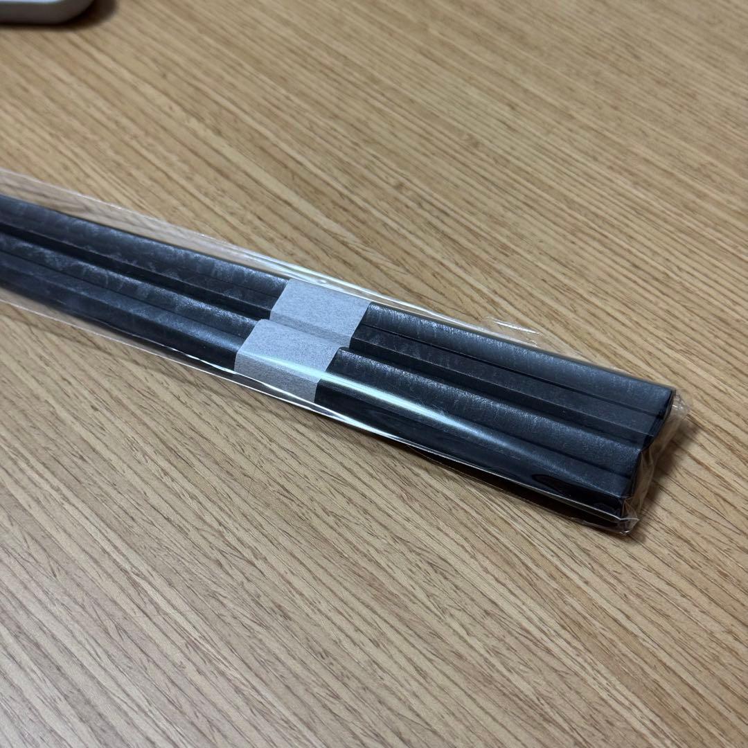 ARAS カトラリーセット 14点　【特典有】