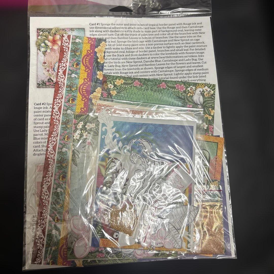 HC-17 Heartfelt トロピカルパラダイス　未使用