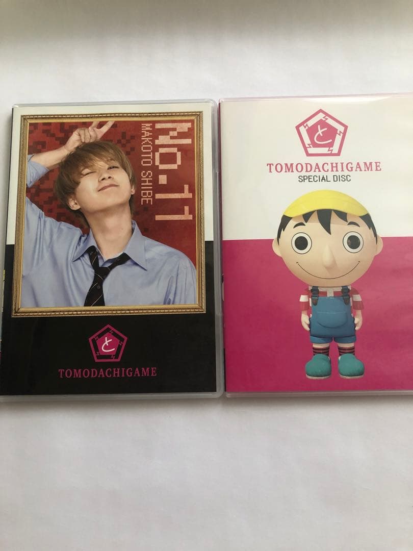 トモダチゲームR4 DVD-BOX〈5枚組〉帯付き