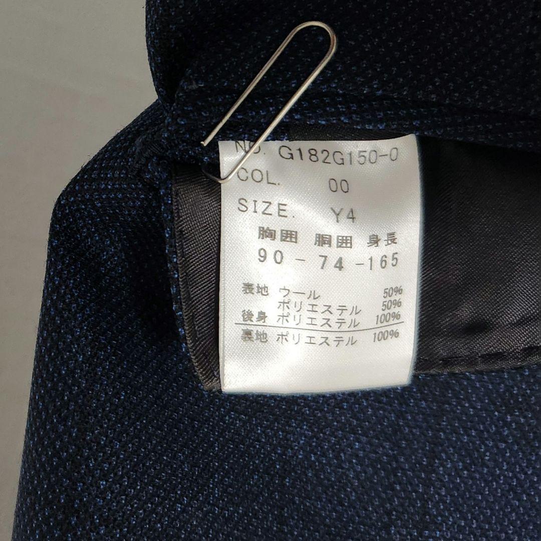 オリヒカ　メンズスーツ　スリーピース　セットアップ　濃紺ブルー　チェック