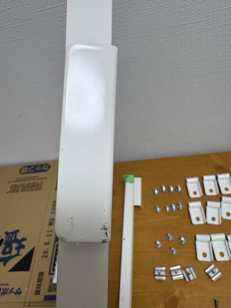 無印スチールユニットシェルフ　スチールラック　小　ライトグレー　バスケット付