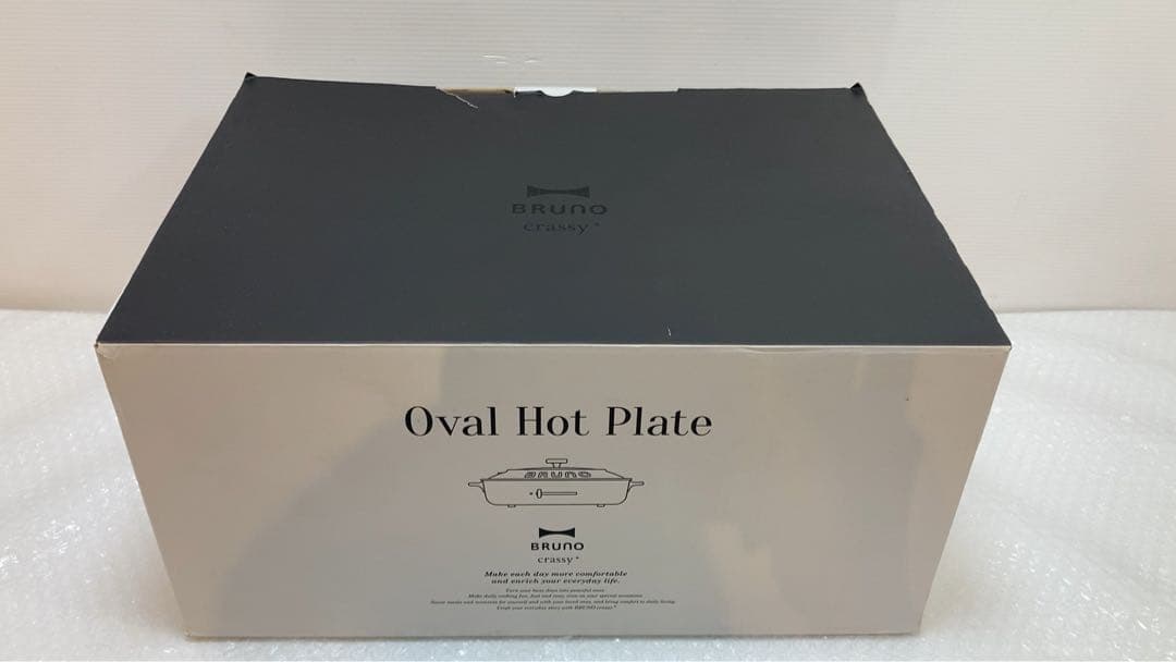 ☆未使用☆ BRUNO オーバルホットプレート　クラッシー