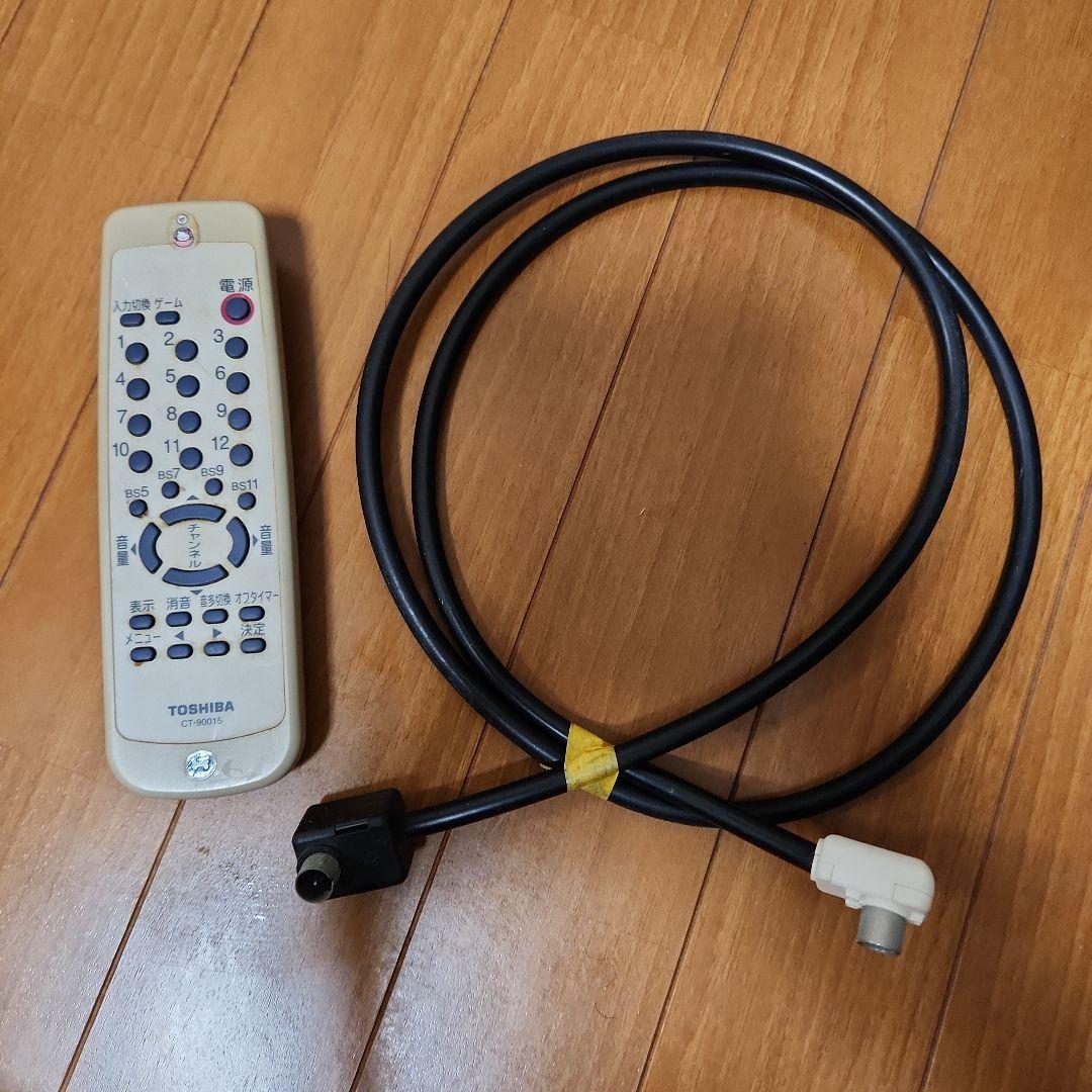 動作確認済み 東芝 ブラウン管テレビ カラーテレビ 25ZB5 25型