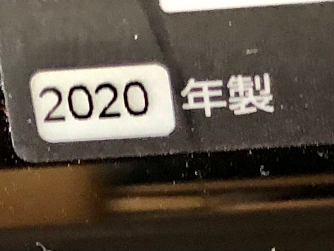 【HDMIケーブル付き】東芝 REGZAレグザサウンドシステム RSS-AZ55