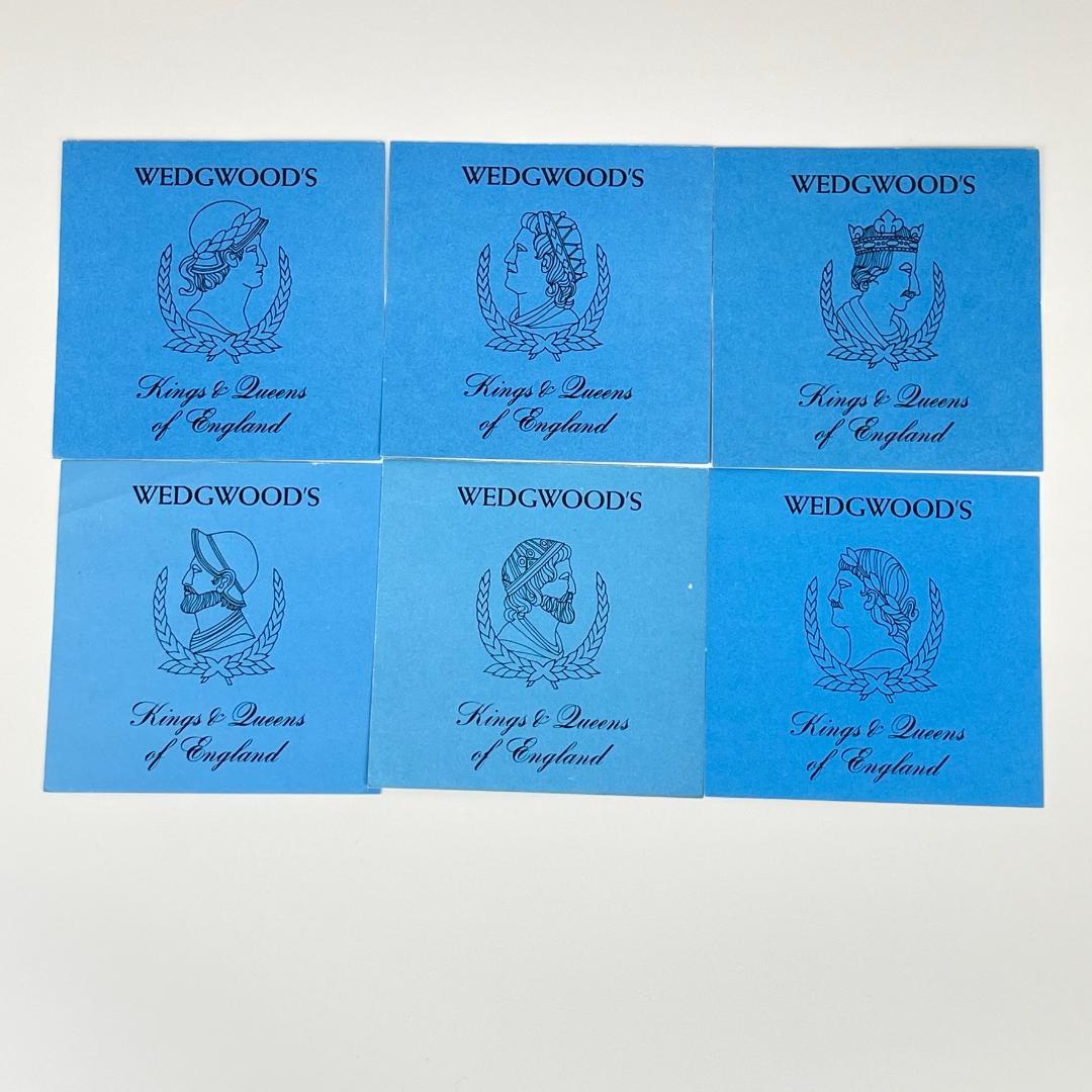 ウエッジウッド ジャスパー シンブル 41個セット 英国国王、女王